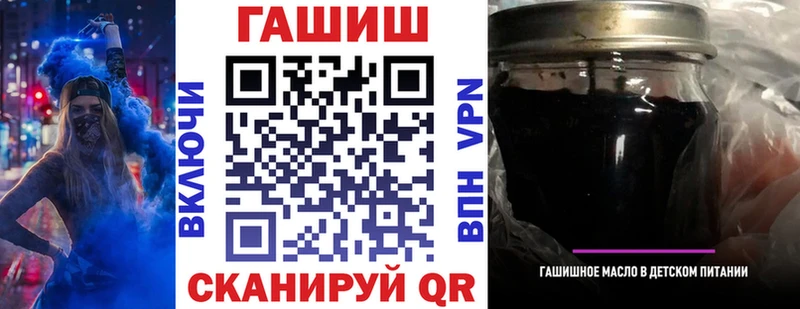 Как найти закладки Новоузенск АМФЕТАМИН  Мефедрон  Гашиш  Марихуана  СОЛЬ 