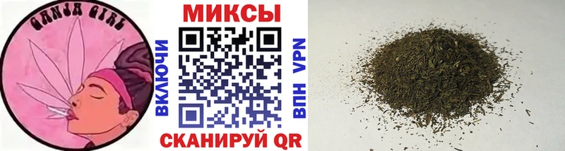 блэк спрут как зайти  Новоузенск  БУТИРАТ бутик 