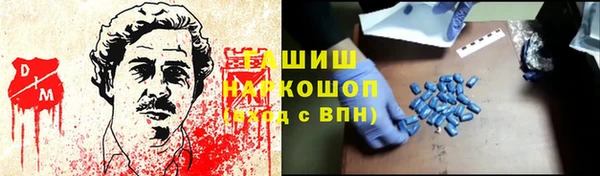 каннабис Богданович