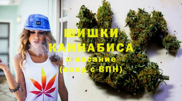 каннабис Богданович