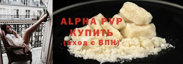 каннабис Богданович