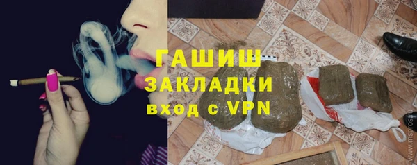 каннабис Богданович