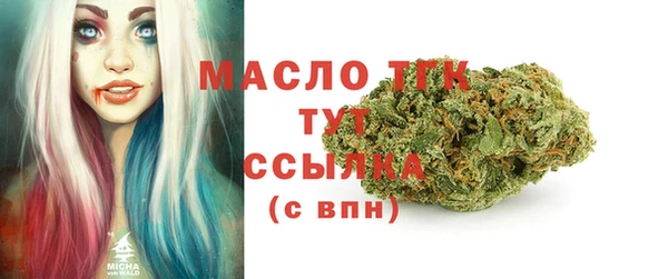 каннабис Богданович