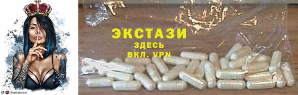 Альфа ПВП Богородск