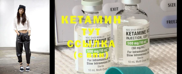 каннабис Богданович