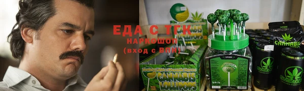 каннабис Богданович