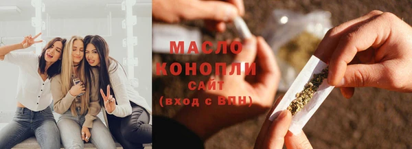 Альфа ПВП Богородск
