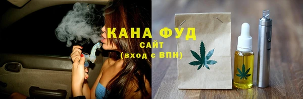 Альфа ПВП Богородск