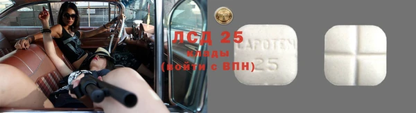 каннабис Богданович
