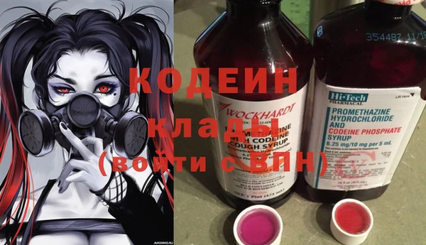 каннабис Богданович
