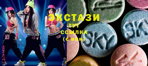 каннабис Богданович