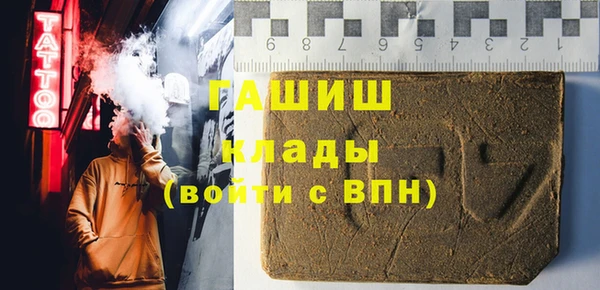 каннабис Богданович