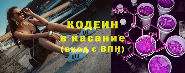 Альфа ПВП Богородск
