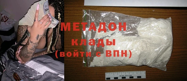 Альфа ПВП Богородск