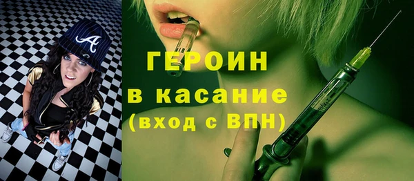 каннабис Богданович
