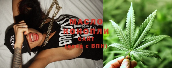 каннабис Богданович