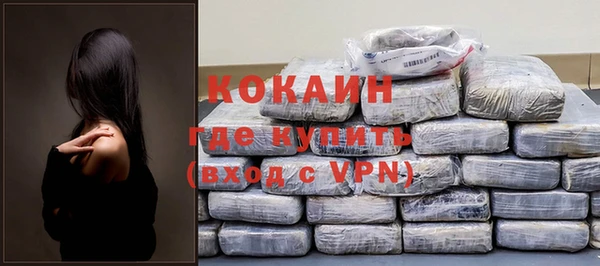 каннабис Богданович