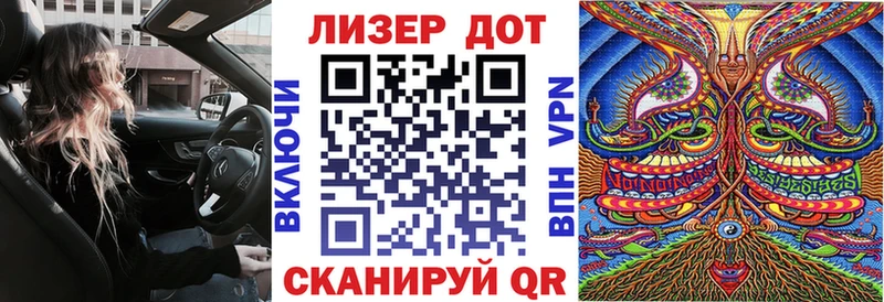 где найти наркотики  Новоузенск  Марки 25I-NBOMe 1,8мг 